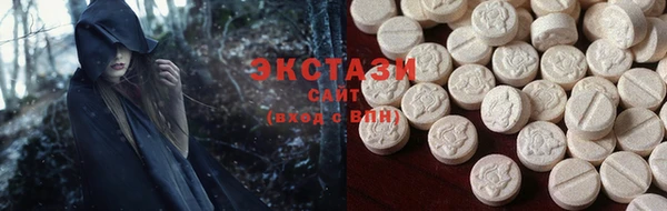 COCAINE Бугульма